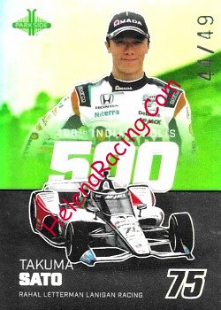 2024 Parkside-Indy-Green.jpg