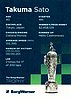 2022 Borg & Warner-2017 Verso.jpg