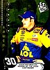 2004 Pass.jpg