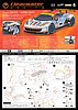 Card 2016 Le Mans 24 h-1 (P).jpg
