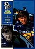 2002 Pass.JPG