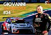 Card 2024 TCR-Europe (NS).jpg