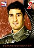 2007 IRL-3.jpg