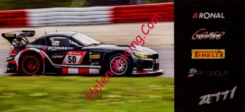 Card 2019 Ring 24 h Verso (NS)-.jpg
