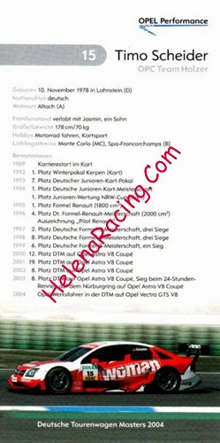 Card 2004 DTM Verso (NS)-.jpg