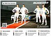 Card 2018 ADAC-GT-Schnitzer (NS)-.jpg