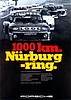 Card 1977 Ring 1000km (NS).jpg