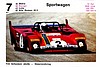 1973 Game.jpg