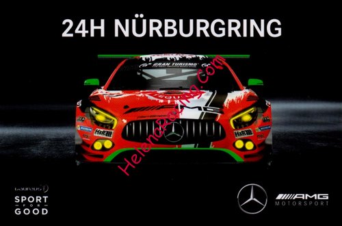 Card 2019 Ring 24 h Recto (NS).jpg