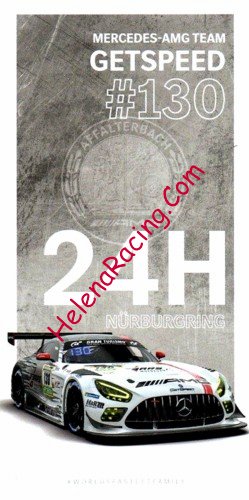 Card 2024 Ring 24 h Recto (NS).jpg