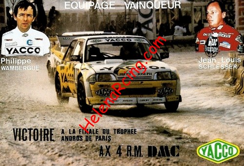 Card 1993 Andros Trophy (NS).jpg