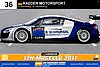 Card 2017 Mugello 12 hours (NS).jpg