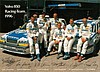Card 1996 BPR-GT1 (P).jpg