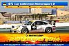 Card 2014 Dubai 24 hours (NS).jpg