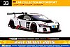 Card 2016-1 Dubai 24 hours (NS).jpg