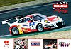 Card 2016 Ring 24 h Recto (NS).jpg