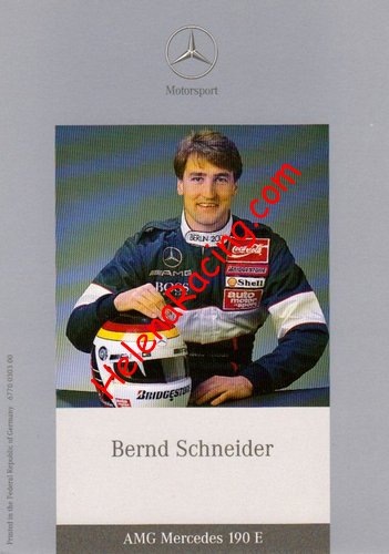 Card 1991 DTM-2 (NS).jpg