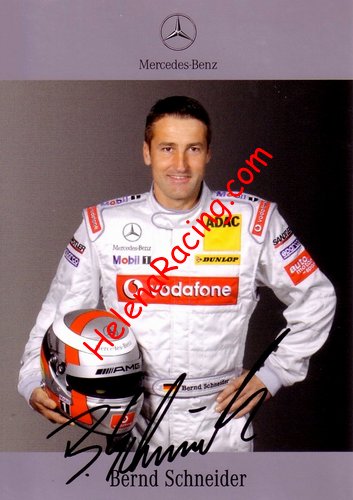 Card 2005 DTM (P).jpg