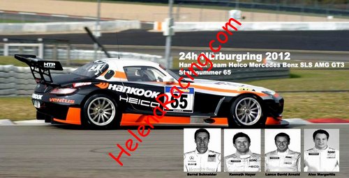 Card 2012 Ring 24 h (NS).jpg