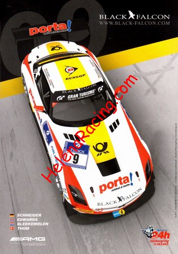 Card 2013 Ring 24 h (NS).jpg