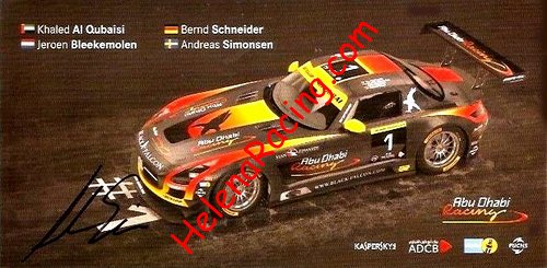 Card 2014 Dubai 24 h-2 (NS).jpg
