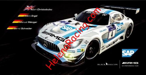 Card 2016 Ring 24 h Recto (NS).jpg