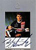 Card 1992 DTM (S).jpg