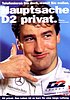 Card 1996 D2 (NS).jpg