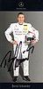 Card 2007 DTM (S).jpg