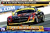 Card 2015-1 Dubai 24 h (NS).jpg