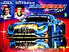 Card 2018 IMSA-GTD (S).jpg