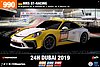 Card 2019 Dubai 24 h (NS).jpg