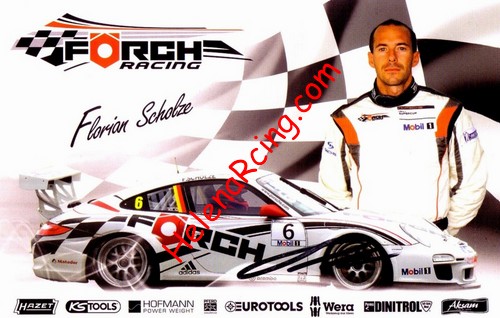 Card 2012 Supercup (S).jpg