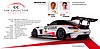Card 2016 ADAC-GT Verso (NS).jpg
