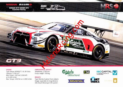 Card 2016 ADAC-GT-1 Recto (NS).jpg