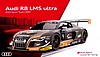 Card 2015 Spa 24 h (NS).jpg