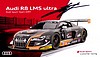 Card 2015 Spa 24 h (S).jpg