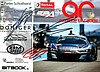 Card 2019 Spa 24 h (S).jpg