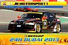 Card 2013 Dubai 24 hours (NS).jpg