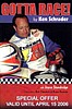 Card 1996 Gotta Race (NS).jpg