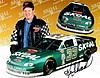 Card 1997 Winston Cup-Skoal-1 (S).JPG