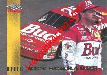 1995 Assets.jpg
