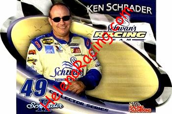 2005 Champions.jpg
