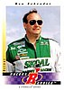 1997 Pinnacle-Racers Choice.jpg