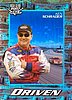 2007 High Gear-Driven.jpg