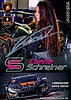 Card 2017 Lambo-ME (S)-.jpg