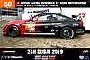 Card 2019-1 Dubai 24 h (NS).jpg