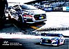 Card 2015 Ring 24 hours (NS).jpg