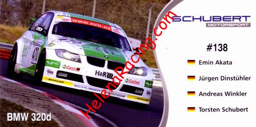Card 2009 Ring 24 h (NS).jpg