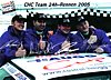 Card 2005 Ring 24 hours.jpg